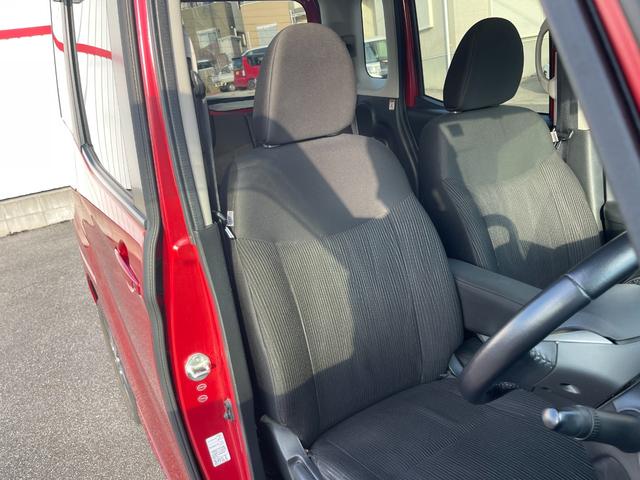 デイズルークス ハイウェイスター X Gパッケージ アップル保証1年付き 禁煙車 安全装備 両側パワースライドドア 社外ナビ フルセグ バックカメラ 全周囲カメラ ETC スマートキー Pスタート Aライト Fフォグ ウインカーミラー Aストップ(18枚目)