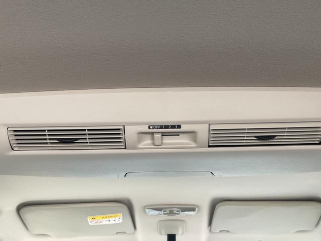 デイズルークス ハイウェイスター X Gパッケージ アップル保証1年付き 禁煙車 安全装備 両側パワースライドドア 社外ナビ フルセグ バックカメラ 全周囲カメラ ETC スマートキー Pスタート Aライト Fフォグ ウインカーミラー Aストップ(20枚目)