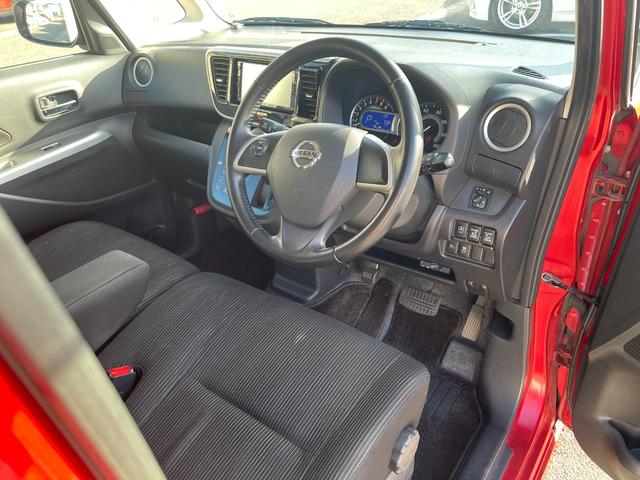 デイズルークス ハイウェイスター X Gパッケージ アップル保証1年付き 禁煙車 安全装備 両側パワースライドドア 社外ナビ フルセグ バックカメラ 全周囲カメラ ETC スマートキー Pスタート Aライト Fフォグ ウインカーミラー Aストップ(25枚目)