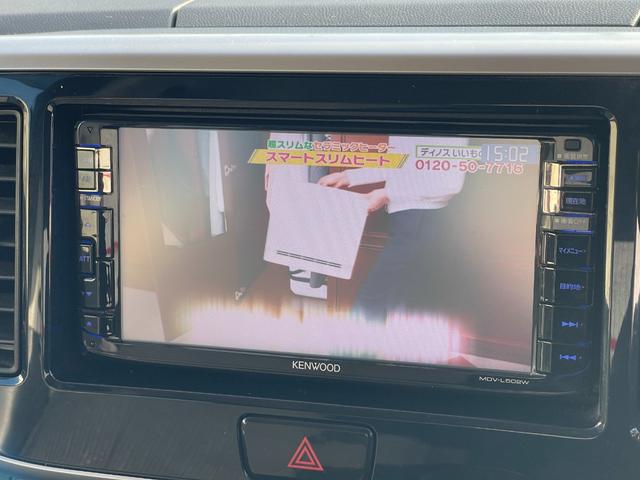 デイズルークス ハイウェイスター X Gパッケージ アップル保証1年付き 禁煙車 安全装備 両側パワースライドドア 社外ナビ フルセグ バックカメラ 全周囲カメラ ETC スマートキー Pスタート Aライト Fフォグ ウインカーミラー Aストップ(29枚目)