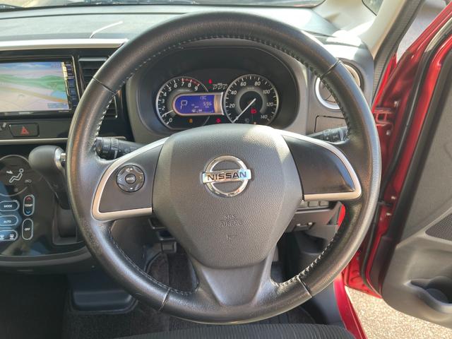 デイズルークス ハイウェイスター X Gパッケージ アップル保証1年付き 禁煙車 安全装備 両側パワースライドドア 社外ナビ フルセグ バックカメラ 全周囲カメラ ETC スマートキー Pスタート Aライト Fフォグ ウインカーミラー Aストップ(31枚目)