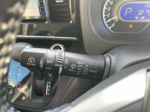 デイズルークス ハイウェイスター X Gパッケージ アップル保証1年付き 禁煙車 安全装備 両側パワースライドドア 社外ナビ フルセグ バックカメラ 全周囲カメラ ETC スマートキー Pスタート Aライト Fフォグ ウインカーミラー Aストップ(34枚目)