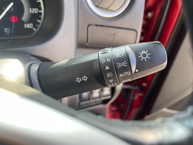 デイズルークス ハイウェイスター X Gパッケージ アップル保証1年付き 禁煙車 安全装備 両側パワースライドドア 社外ナビ フルセグ バックカメラ 全周囲カメラ ETC スマートキー Pスタート Aライト Fフォグ ウインカーミラー Aストップ(35枚目)