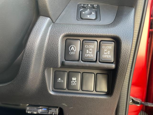 デイズルークス ハイウェイスター X Gパッケージ アップル保証1年付き 禁煙車 安全装備 両側パワースライドドア 社外ナビ フルセグ バックカメラ 全周囲カメラ ETC スマートキー Pスタート Aライト Fフォグ ウインカーミラー Aストップ(36枚目)