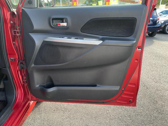 デイズルークス ハイウェイスター X Gパッケージ アップル保証1年付き 禁煙車 安全装備 両側パワースライドドア 社外ナビ フルセグ バックカメラ 全周囲カメラ ETC スマートキー Pスタート Aライト Fフォグ ウインカーミラー Aストップ(41枚目)