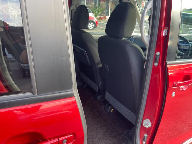 デイズルークス ハイウェイスター X Gパッケージ アップル保証1年付き 禁煙車 安全装備 両側パワースライドドア 社外ナビ フルセグ バックカメラ 全周囲カメラ ETC スマートキー Pスタート Aライト Fフォグ ウインカーミラー Aストップ(44枚目)