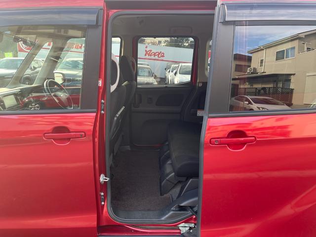 デイズルークス ハイウェイスター X Gパッケージ アップル保証1年付き 禁煙車 安全装備 両側パワースライドドア 社外ナビ フルセグ バックカメラ 全周囲カメラ ETC スマートキー Pスタート Aライト Fフォグ ウインカーミラー Aストップ(54枚目)