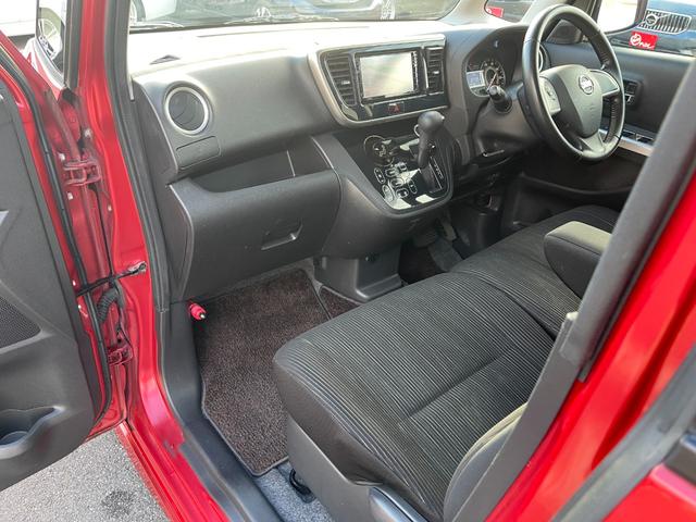 デイズルークス ハイウェイスター X Gパッケージ アップル保証1年付き 禁煙車 安全装備 両側パワースライドドア 社外ナビ フルセグ バックカメラ 全周囲カメラ ETC スマートキー Pスタート Aライト Fフォグ ウインカーミラー Aストップ(60枚目)