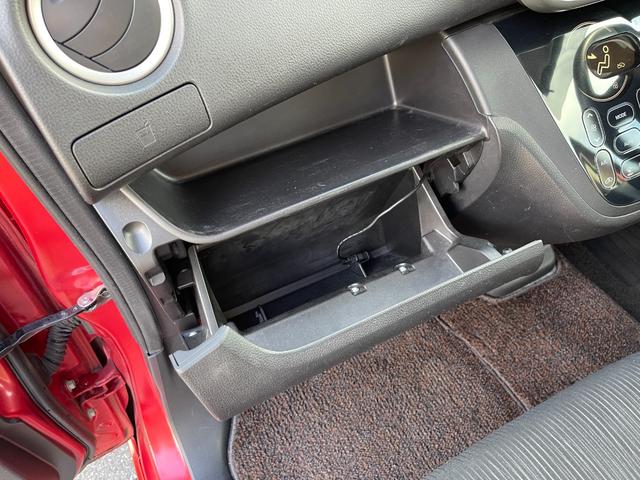 デイズルークス ハイウェイスター X Gパッケージ アップル保証1年付き 禁煙車 安全装備 両側パワースライドドア 社外ナビ フルセグ バックカメラ 全周囲カメラ ETC スマートキー Pスタート Aライト Fフォグ ウインカーミラー Aストップ(61枚目)