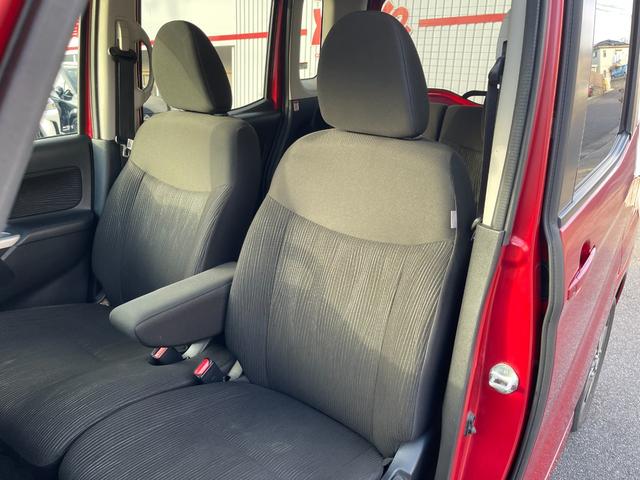 デイズルークス ハイウェイスター X Gパッケージ アップル保証1年付き 禁煙車 安全装備 両側パワースライドドア 社外ナビ フルセグ バックカメラ 全周囲カメラ ETC スマートキー Pスタート Aライト Fフォグ ウインカーミラー Aストップ(62枚目)