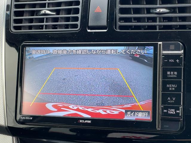 ムーヴ カスタム　ＲＳ　アップル保証１年付き　禁煙車　社外ナビ　フルセグ　バックカメラ　ドラレコ　ＥＴＣ　Ａライト　Ｆフォグ　ウインカーミラー　Ａストップ　スマートキー　ベンチシート（12枚目）