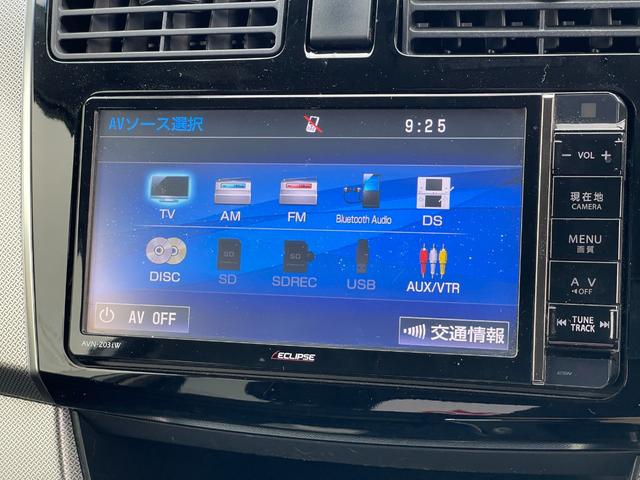 ムーヴ カスタム　ＲＳ　アップル保証１年付き　禁煙車　社外ナビ　フルセグ　バックカメラ　ドラレコ　ＥＴＣ　Ａライト　Ｆフォグ　ウインカーミラー　Ａストップ　スマートキー　ベンチシート（13枚目）