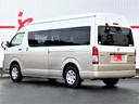 TOYOTA HIACE WAGON