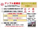 ♪全国のご自宅へお納車が可能です♪愛知県外のお客様でも簡単に手続きできます♪必要書類のご説明もしっかり致します♪