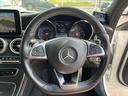 MERCEDES BENZ C-CLASS STATIONWAGON