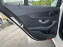 MERCEDES BENZ C-CLASS STATIONWAGON