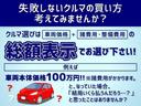 TOYOTA MIRAI