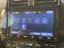 Ｓツーリングセレクション　アップル保証１年付き　禁煙車　セーフティセンス　ドラレコ　純正ナビ　フルセグ　バックカメラ　モデリスタフルエアロ　ＣＩＬＦＯＲＤセキュリティ　シートヒーター　クルコン　デジタルインナーミラー　ＥＴＣ（29枚目）