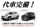 Ｓツーリングセレクション　アップル保証１年付き　禁煙車　セーフティセンス　ドラレコ　純正ナビ　フルセグ　バックカメラ　モデリスタフルエアロ　ＣＩＬＦＯＲＤセキュリティ　シートヒーター　クルコン　デジタルインナーミラー　ＥＴＣ（77枚目）