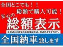 ジムニー XC アップル保証1年付き ワンオーナー 禁煙車 パワーエディター 純正ナビ フルセグ バックカメラ GPSレーダー シートヒーター クルコン ステアリングSW スマートキー Pスタート Aライト Fフォグ(4枚目)