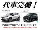 ZR Gエディション アップル1年保証付き ユーザー直接買取車 禁煙車 JBLメーカーナビTV パノラミックビューモニター Wサンルーフ 両側パワースライドドア パワーバックドア AC100V ETC 360度ドラレコ(76枚目)