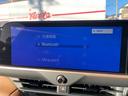 Ｚ　Ｚ（５名）メーカー保証付き　ワンオーナー　禁煙車　セーフティセンス　ＢＳＭ　ソナー　純正ナビ　フルセグ　バックカメラ　全周囲カメラ　ＡＣ１００Ｖ　ＥＴＣ　置くだけ充電　シートエアコン　パワーバックドア（26枚目）