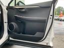 ＮＸ３００　Ｉパッケージ　法人ワンオーナー　純正ナビ　禁煙車　フルセグＴＶ　バックカメラ　３眼ＬＥＤ　シートヒーター　純正１７ＡＷ　ＬＥＤヘッド　パドルシフト　電動リアゲート　ステアリングヒーター　４ＷＤ　ソナー　ルーフレール（30枚目）