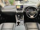 ＮＸ３００　Ｉパッケージ　法人ワンオーナー　純正ナビ　禁煙車　フルセグＴＶ　バックカメラ　３眼ＬＥＤ　シートヒーター　純正１７ＡＷ　ＬＥＤヘッド　パドルシフト　電動リアゲート　ステアリングヒーター　４ＷＤ　ソナー　ルーフレール（55枚目）