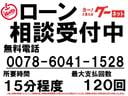 Ｓ　純正ナビ　禁煙車　フルセグＴＶ　バックカメラ　クルコン　オートハイビーム　スマートキー　プッシュスタート　ＴＶキャンセラー　ＥＴＣ　プリクラッシュ　クリアランスソナー　社外アルミ　フロアマット（62枚目）