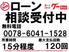 レジアスエースバン ロングＤＸ　ワンオーナー　禁煙車　実走行３３，０００キロ台　純正オーディオ 2504595A30240603W001 4