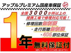  ϥ֡åץݾڣǯդ󥪡ʡر֡ץѥå 2504595A30250621W003 2