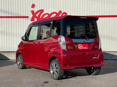 ǥ롼 ϥءǥѥååץݾڣǯդر 2504595A30251128W001 3