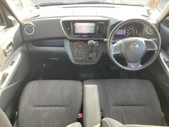 ǥ롼 ϥءǥѥååץݾڣǯդر 2504595A30251128W001 5