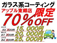 Ź˭ĻԤ̾ŲԤֹƻ̤Ƥꡢ¦ˤϥ饦󥴥դŪͭ̾¹祴վ줬ꡢ٤ˤϰŹΣ줬ޤ 6