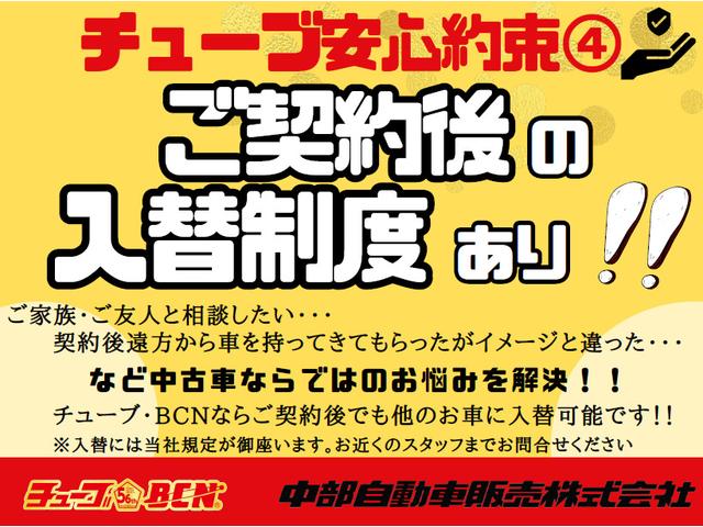 セルシオ Ａ仕様　Ａ仕様　純正ナビ　バックカメラ　ＨＩＤライト　ＥＴＣ　純正アルミ　キーレス　パワーシート　クルーズコントロール　純正ナビ　バックカメラ　ＨＩＤライト　ＥＴＣ　純正アルミ　キーレス　パワーシート（2枚目）