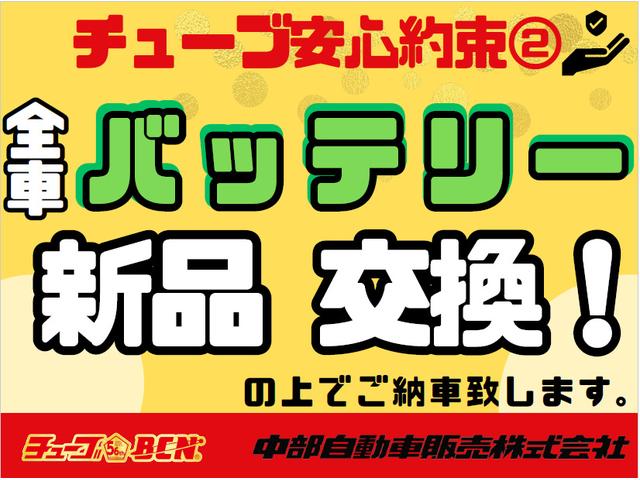 セルシオ Ａ仕様　Ａ仕様　純正ナビ　バックカメラ　ＨＩＤライト　ＥＴＣ　純正アルミ　キーレス　パワーシート　クルーズコントロール　純正ナビ　バックカメラ　ＨＩＤライト　ＥＴＣ　純正アルミ　キーレス　パワーシート（4枚目）