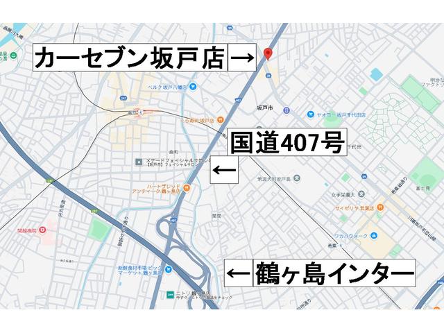セルシオ Ａ仕様　Ａ仕様　純正ナビ　バックカメラ　ＨＩＤライト　ＥＴＣ　純正アルミ　キーレス　パワーシート　クルーズコントロール　純正ナビ　バックカメラ　ＨＩＤライト　ＥＴＣ　純正アルミ　キーレス　パワーシート（47枚目）