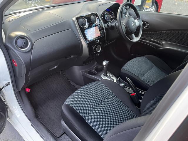 ノート Ｘ　ＤＩＧ－Ｓ　エマージェンシーブレーキ　純正ナビ　フルセグ　エマージェンシーブレーキ　純正ナビ　フルセグＴＶ　バックカメラ　アイドリングストップ　キーフリー　ＥＴＣ　エマージェンシーブレーキ　純正ナビ　フルセグＴＶ　バックカメラ　アイドリングＳ　キーフリー（24枚目）