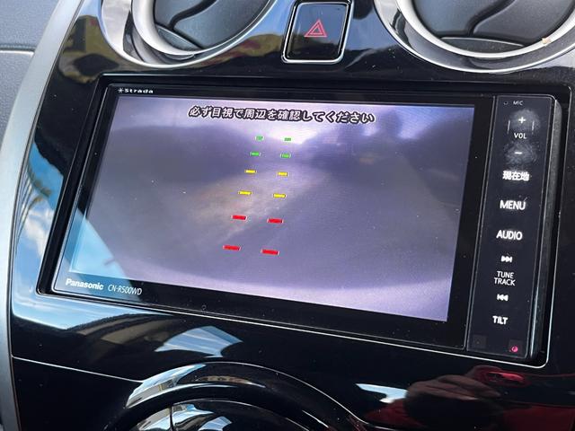 ノート Ｘ　ＤＩＧ－Ｓ　エマージェンシーブレーキ　純正ナビ　フルセグ　エマージェンシーブレーキ　純正ナビ　フルセグＴＶ　バックカメラ　アイドリングストップ　キーフリー　ＥＴＣ　エマージェンシーブレーキ　純正ナビ　フルセグＴＶ　バックカメラ　アイドリングＳ　キーフリー（30枚目）