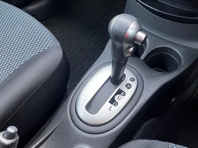 ノート Ｘ　ＤＩＧ－Ｓ　エマージェンシーブレーキ　純正ナビ　フルセグ　エマージェンシーブレーキ　純正ナビ　フルセグＴＶ　バックカメラ　アイドリングストップ　キーフリー　ＥＴＣ　エマージェンシーブレーキ　純正ナビ　フルセグＴＶ　バックカメラ　アイドリングＳ　キーフリー（36枚目）