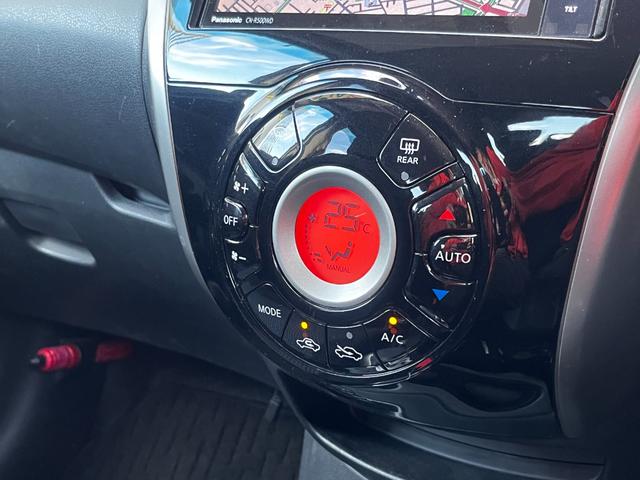 ノート Ｘ　ＤＩＧ－Ｓ　エマージェンシーブレーキ　純正ナビ　フルセグ　エマージェンシーブレーキ　純正ナビ　フルセグＴＶ　バックカメラ　アイドリングストップ　キーフリー　ＥＴＣ　エマージェンシーブレーキ　純正ナビ　フルセグＴＶ　バックカメラ　アイドリングＳ　キーフリー（37枚目）