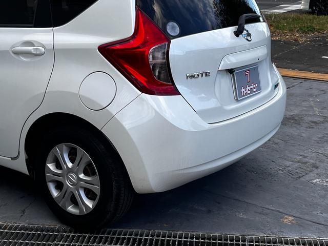 ノート Ｘ　ＤＩＧ－Ｓ　エマージェンシーブレーキ　純正ナビ　フルセグ　エマージェンシーブレーキ　純正ナビ　フルセグＴＶ　バックカメラ　アイドリングストップ　キーフリー　ＥＴＣ　エマージェンシーブレーキ　純正ナビ　フルセグＴＶ　バックカメラ　アイドリングＳ　キーフリー（46枚目）