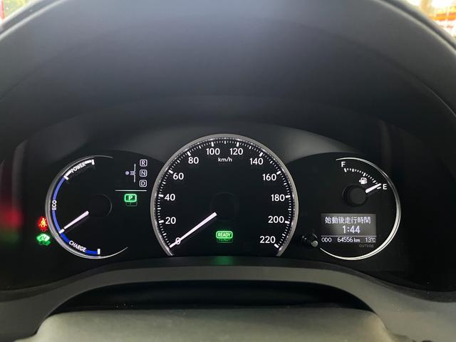 ＣＴ ＣＴ２００ｈ　バージョンＣ純正ナビフルセグＴＶバックカメラ　純正ナビ　フルセグＴＶ　バックカメラ　ビルトインＥＴＣ　クルーズコントロール　パドルシフト　シートヒーター　キーフリー　ＬＥＤライト　ウィンカードアミラー　純正ナビ　フルセグＴＶ　バックカメラ（24枚目）