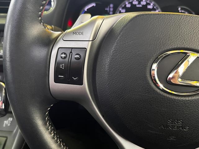 ＣＴ ＣＴ２００ｈ　バージョンＣ純正ナビフルセグＴＶバックカメラ　純正ナビ　フルセグＴＶ　バックカメラ　ビルトインＥＴＣ　クルーズコントロール　パドルシフト　シートヒーター　キーフリー　ＬＥＤライト　ウィンカードアミラー　純正ナビ　フルセグＴＶ　バックカメラ（28枚目）