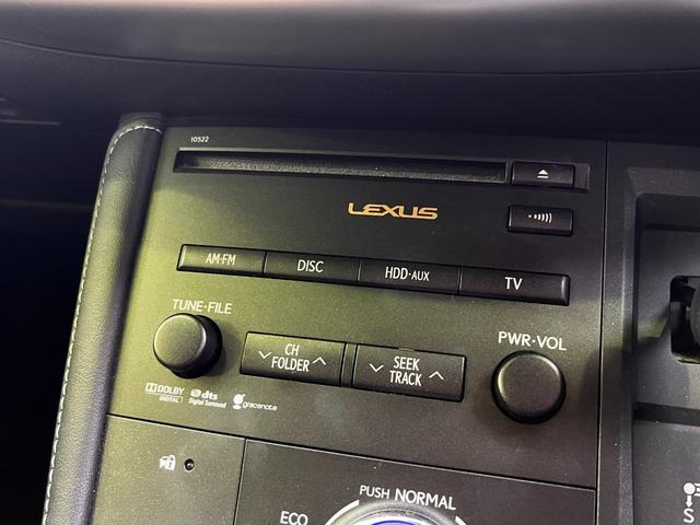 ＣＴ ＣＴ２００ｈ　バージョンＣ純正ナビフルセグＴＶバックカメラ　純正ナビ　フルセグＴＶ　バックカメラ　ビルトインＥＴＣ　クルーズコントロール　パドルシフト　シートヒーター　キーフリー　ＬＥＤライト　ウィンカードアミラー　純正ナビ　フルセグＴＶ　バックカメラ（37枚目）