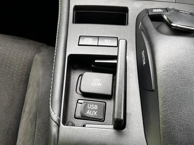 ＣＴ ＣＴ２００ｈ　バージョンＣ純正ナビフルセグＴＶバックカメラ　純正ナビ　フルセグＴＶ　バックカメラ　ビルトインＥＴＣ　クルーズコントロール　パドルシフト　シートヒーター　キーフリー　ＬＥＤライト　ウィンカードアミラー　純正ナビ　フルセグＴＶ　バックカメラ（40枚目）