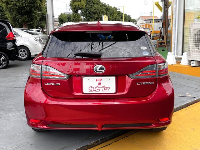 ＣＴ ＣＴ２００ｈ　バージョンＣ純正ナビフルセグＴＶバックカメラ　純正ナビ　フルセグＴＶ　バックカメラ　ビルトインＥＴＣ　クルーズコントロール　パドルシフト　シートヒーター　キーフリー　ＬＥＤライト　ウィンカードアミラー　純正ナビ　フルセグＴＶ　バックカメラ（69枚目）