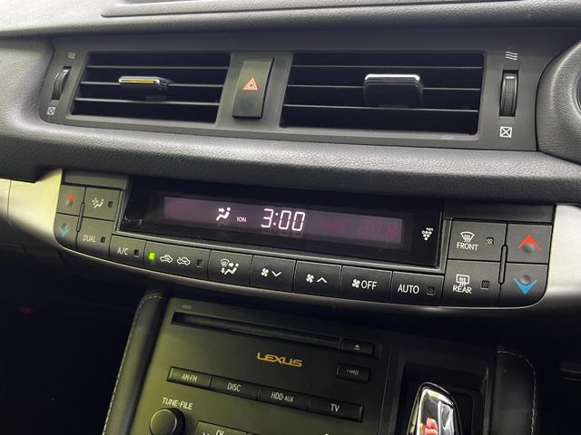 ＣＴ ＣＴ２００ｈ　バージョンＣ純正ナビフルセグＴＶバックカメラ　純正ナビ　フルセグＴＶ　バックカメラ　ビルトインＥＴＣ　クルーズコントロール　パドルシフト　シートヒーター　キーフリー　ＬＥＤライト　ウィンカードアミラー　純正ナビ　フルセグＴＶ　バックカメラ（79枚目）