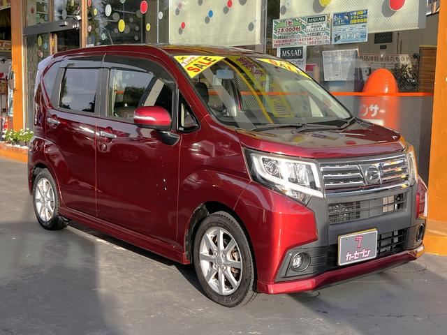 ムーヴ カスタム X スマートアシストII 社外ナビ ワンセグTV バックカメラ キーフリー LEDライト ドライブレコーダー前後 ステアリングリモコン 社外ナビ ワンセグTV Bカメラ キーフリー LEDライト ドラレコ(9枚目)