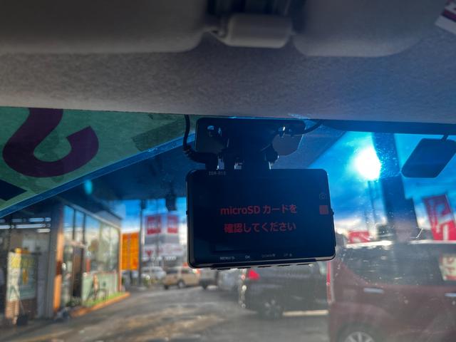 ムーヴ カスタム X スマートアシストII 社外ナビ ワンセグTV バックカメラ キーフリー LEDライト ドライブレコーダー前後 ステアリングリモコン 社外ナビ ワンセグTV Bカメラ キーフリー LEDライト ドラレコ(51枚目)